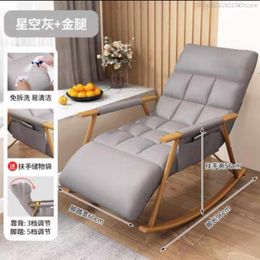 Lounge Chair Rocking Chair Sofa Chair Folding Net Red Lazy Balcony Family Leisure Adults Can Lie Down Can Sleep Chair