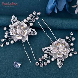 YouLaPan HP505 Alloy Flower Hair Pins for Bridal Women U Shape Hair Pin Wedding Hair Accessories Brides Hair Clips Headdress