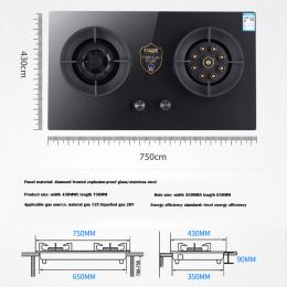 A16 Dual-Burner Gas Stove/ Table Embedded Dual-Purpose 4.5KW Fierce Fire Gas Stove/Electronic Pulser/Toughened Glass Panel