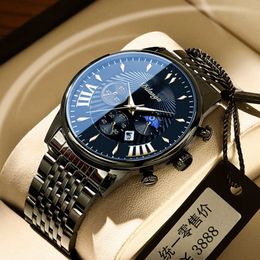 Designer watches fashion new explosive best-selling brand new electronic quartz watches 1KQU