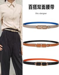 Thin Belt Women039s Doublesided Decoration with Dress Versatile Jeans h Small Summer White Waist Seal Fashion271d4822516