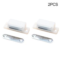 2/5/10Pc Small Magnetic Door Catches Kitchen Cupboard Wardrobe Latch Catch Door Magnet Lock Furniture Cabinet Snap Strong Closer