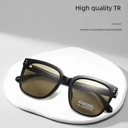 Sunglasses Super LightTR90Women's Sunglasses20275Large Frame Outdoor Uv-Proof Sun Protection Polarised Men's