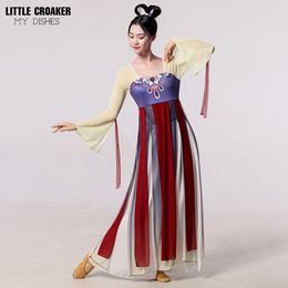 Classical Chinese Folk Dance Costume Han Tang Ancient Dance Performance National Costumes Suit Women's Festivals Clothing