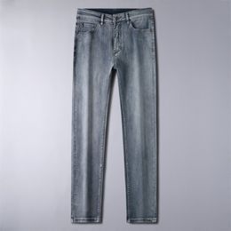 High end high waisted men's jeans, men's thin straight leg business versatile elastic loose leg pants, casual pants L8933#