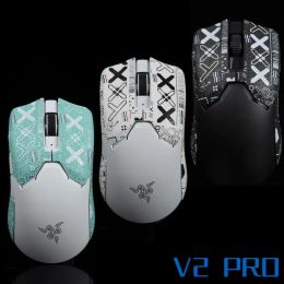 Accessories BTL Mouse Grip Tape Skate Handmade Sticker Non Slip Lizard Skin Suck Sweat For Razer Viper V2 Pro Wireless DIY Hokeyio Mouse