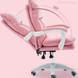 Computer Chair Comfortable Sedentary Home Backrest E-sports Chair Main Live Girl Reclining Boss Office Turning Chair