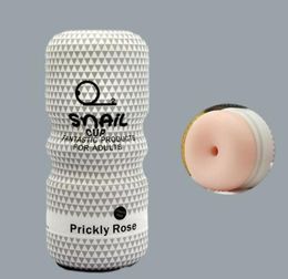 Male Masturbator Artificial Realistic Vagina Pocket Pussy Oral Blowjob Anus Masturbation Cup Adults Sex Toy For Men4311266