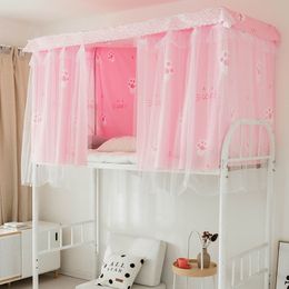 Bed Curtain Mosquito Net Integrated Dormitory Veil Student Bedroom Physical Blackout Children's Simple Girl's Heart Nordic