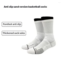 Men's Socks XARC Riding Sports Basketball White Thick Bottom Towel
