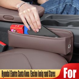 For Hyundai Elantra Santa Kona /Encino Ioniq rand Starex Leather Car Console Side Front Seat Crevice Gap Filler Pocket Box Cover