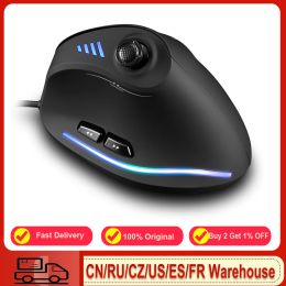 Mice ZELOTES C18 Vertical Mouse Wired Gaming Mouse 11 Programmable Buttons Adjustable 10000DPI Laser Engine RGB Belt Computer Mouse