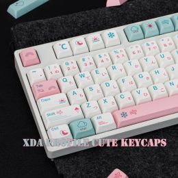 Accessories GMK 132 Keys Japanese PBT Keycap XDA Profile Cute Pink Keycaps for DIY Cherry Mechanical Keyboard Custom 61/84/64/68/98/108 Set