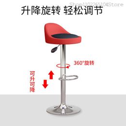 Bar Chair Modern Simple Bar Chair Cashier Desk Lift Back Chair Household High Stool Bar Stool