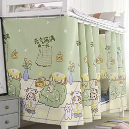 Dormitory Shading Dormitory Bed Curtain High Low Bed Fabric Men's Lower Beds Women's Dormitory Bed Brackets Mosquito Net