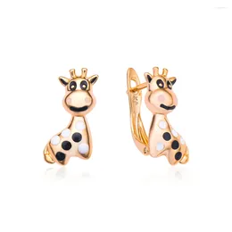 Stud Earrings Harong Giraffe Drop Earring Retro 585 Rose Gold Plated Lovely Animal Jewellery Woman Daily Accessories Mother's Day