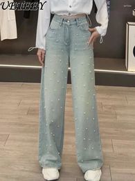 Women's Jeans European Goods 2024 Autumn Heavy Industry Beads Light Colour Wide-Leg Design High Waist Slimming Straight Pants