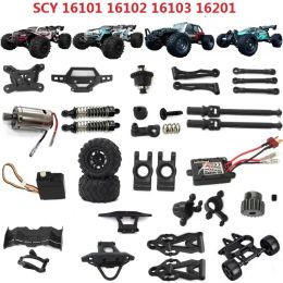 SCY-16201 SCY-16101 SCY-16102 SCY-16103 1/16 High speed R/C cars /Trucks replacement Spare parts original parts