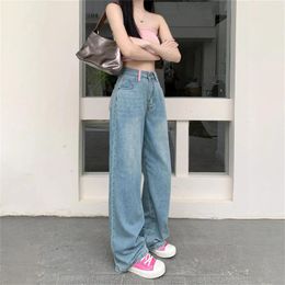 Women's Jeans Korean Casual Fshion Loose Straight Tube Tousers 2024 All Match Wide Leg High Waisted Pants Light Blue Baggy Pantalons