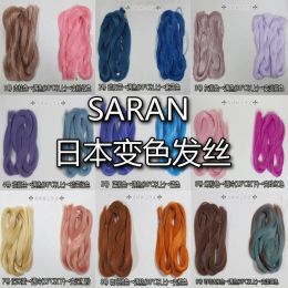 Japan Saran Encounter Heat Cold Colour Changing Candy Colour Doll Hair Wig DIY Hand Toy Ob BJD Bitsu Azone Doll Soft Hair Wig