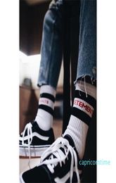 Black White 2 Colour Socks Brand Design Letter Stripe Print Stockings Popular Logo Fashion Couples Socks2544130