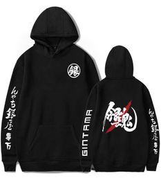 Fashion Anime Gintama Hoodies Menwomen High Quality Harajuku Hip Hop Gintama Men039s Hoodies Casual Sweatshirt2756275