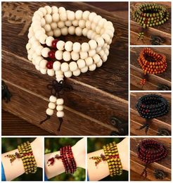 Charm Bracelet Natural Sandalwood Buddhist Buddha Meditation Beads Bracelets For Women Men Jewelry Prayer Mala Rosary Beads Bracel1862026