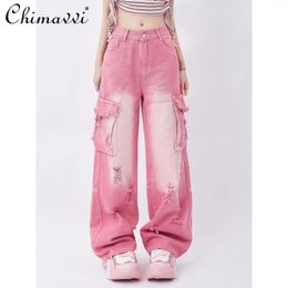 Women's Jeans Pink 2024 Summer Clothes Fashion Wash Loose Hole Design Girl Casual Pants Temperament All-match Lady Trousers