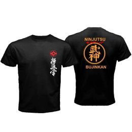 Ninjutsu Kyokushin Japanese Martial Art Retro Street Wear TShirt Summer Cheap Crew Neck Men'S Top New Bujinkan