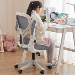 Learning Sedentary-computer Chair Home Office Chair Child Chair Student Comfortable Writing Homework Ergonomics