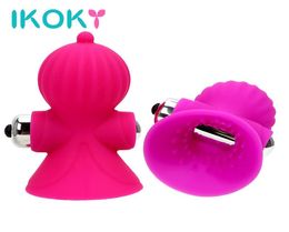 IKOKY Sucking Device Vibrator Breast Massager Nipple Stimulator Variable Frequency Vibrator Sex Toys For Women Female Masturbate S7438893