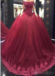 Burgundy Ball Gown Tulle Quinceanera Dresses New Elegant Off the Shoulder Lace Sequins Appliques Top Organza Long Sweep Train Gown1067331