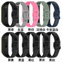 Silicone Strap For Samsung Galaxy Fit 2 SM-R220 Smart Bracelet Replacement Sport Watchband Wristband Accessories For Galaxy Fit2