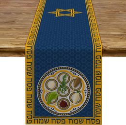 Passover Linen Table Runner Seder Plate Pesach Matzoh Star of David Jewish Table Runner for Festival Dinning Home Decor