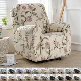 Floral Printed Elastic Recliner Chair Cover Nordic Geometry Single Sofa Cover Living Room Lazy Relax Armchair Cover 4PCS/Set