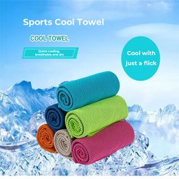 夏の屋外スポーツ冷却コールドタオルクイック乾燥フィットネスプリントタオル