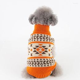 Dog Apparel Pet Clothes Preppy Sleeveless Sweater Knitted Keeping Warm