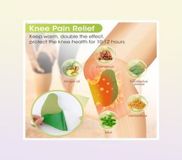 Other Household 12PCS Wormwood Patches For Neck Waist Knee Foot Cervical Spondylosis Arthritis Body Pain Relief Compress Stick6094060