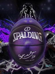 Spalding 24K Black Mamba Merch Commemorative edition basketball ball PU wear resistant ne size 7 Pearl purple6241795