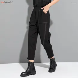 Women's Pants Casual Black Harem Women Cotton 2024 High Waisted Trousers Summer Loose Comfort Lightweight Clothing With Pockets