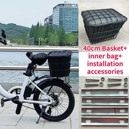 Sturdy Bicycle Basket Bike Rear Shelf Electric Scooter Storage Holder Cycling Bag 240415