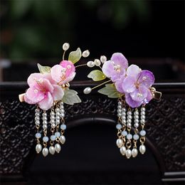 1PC Floral Hairpin Chinese Hanfu Hair Accessory Tassel Pearl Hair Clip Fairy Alloy Vintage Wedding Headpiece Retro Bride Jewellery