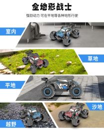 1:18 Small RC Car Two-Drive RC Competitive Drift High Speed Racing Climbing Off-Road Light Children's Remote Control Car Toy