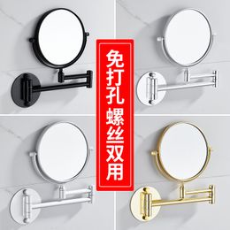 Bathroom Makeup Mirror Aluminium Black Gold Telescopic Mirror Folding Beauty Mirror Wall Hanging Double Sided Mirror Bathroom