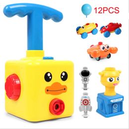 Children Air Inertial Power Balloon Car ToysTower Rocket Launcher Duck Frog Model Education Science Experiment Toy For Boy Gifts 240329