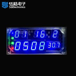 Large Screen Voice Digital Clock Kit Temperature Time Display DIY Electronic Parts Self Assembly and Soldering Components