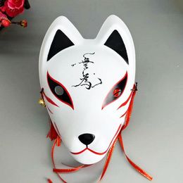 Hand Painted Halloween Mask Mask Dance Cat Face Mask Fun Video Shooting Special Props Performance Cosplay Halloween Supplies