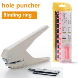 Creative Mushroom Hole Shape Punch Disc Ring DIY Paper Cutter T-type Puncher Craft Machine Offices Stationery