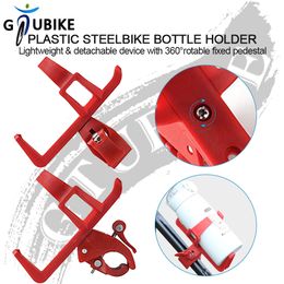 GTUBIKE Bicycle Bottle Cages MTB Road Cycling Universal Durable Plastic Steel Shelf Water Bottle Holders Bike Cup Rack Equipment