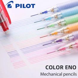 Pencils Pilot Color Mechanical Pencil Set HCR197 Rubble Colored Pencil Art Supplies Office Accessories 0.7mm Cute Kawaii Stationery